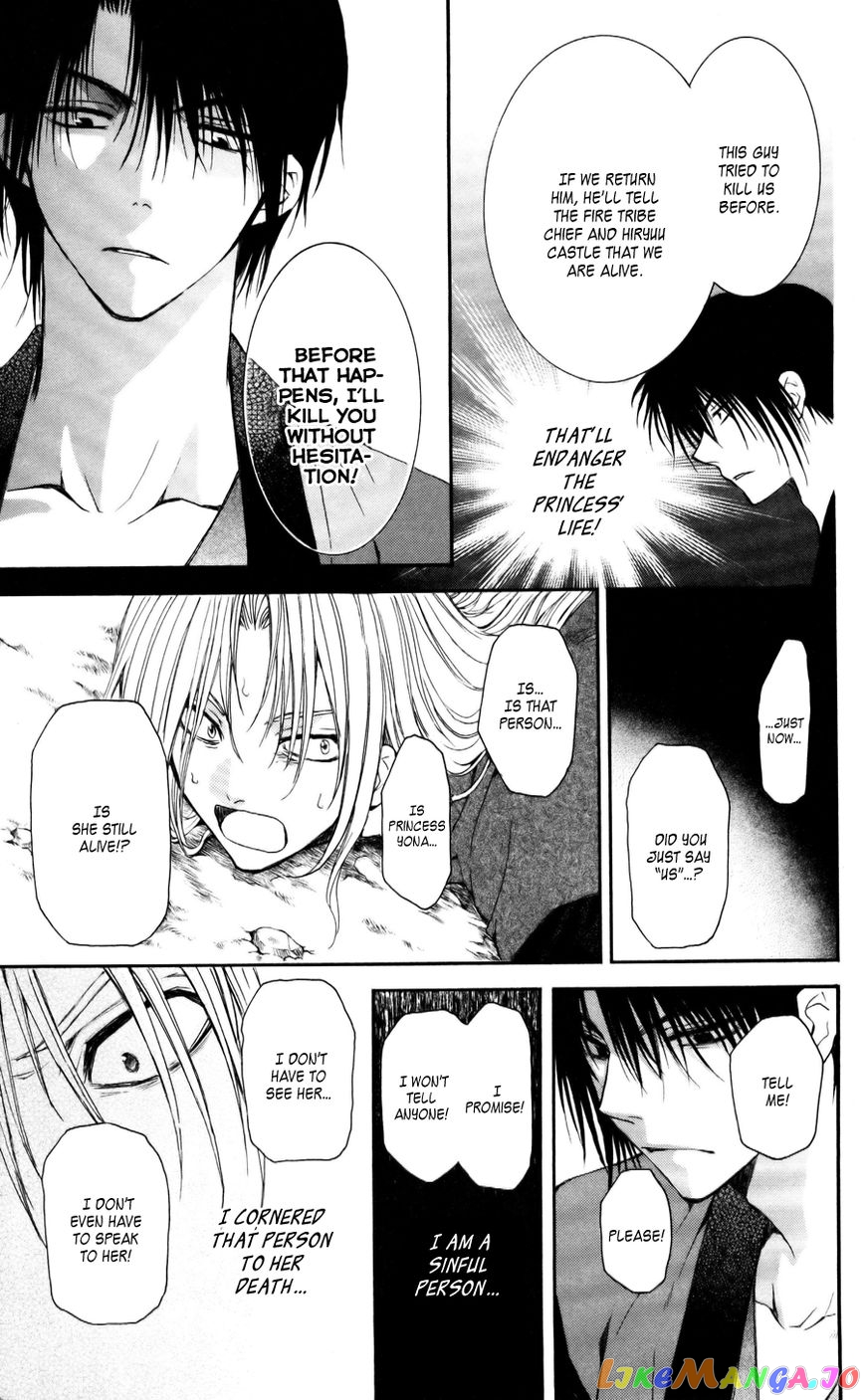 Akatsuki No Yona Chapter 55 image 13